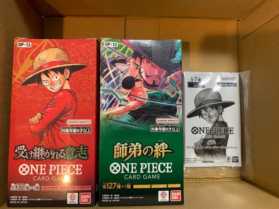 ONE PIECE カード受け継がれる意志 師弟の絆 BOX プロモ付新品、♥