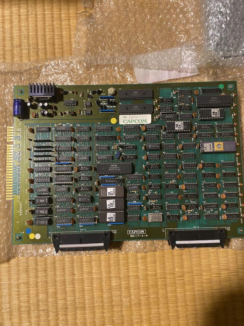 ストリートファイターZERO2 SUB基板　アーケード