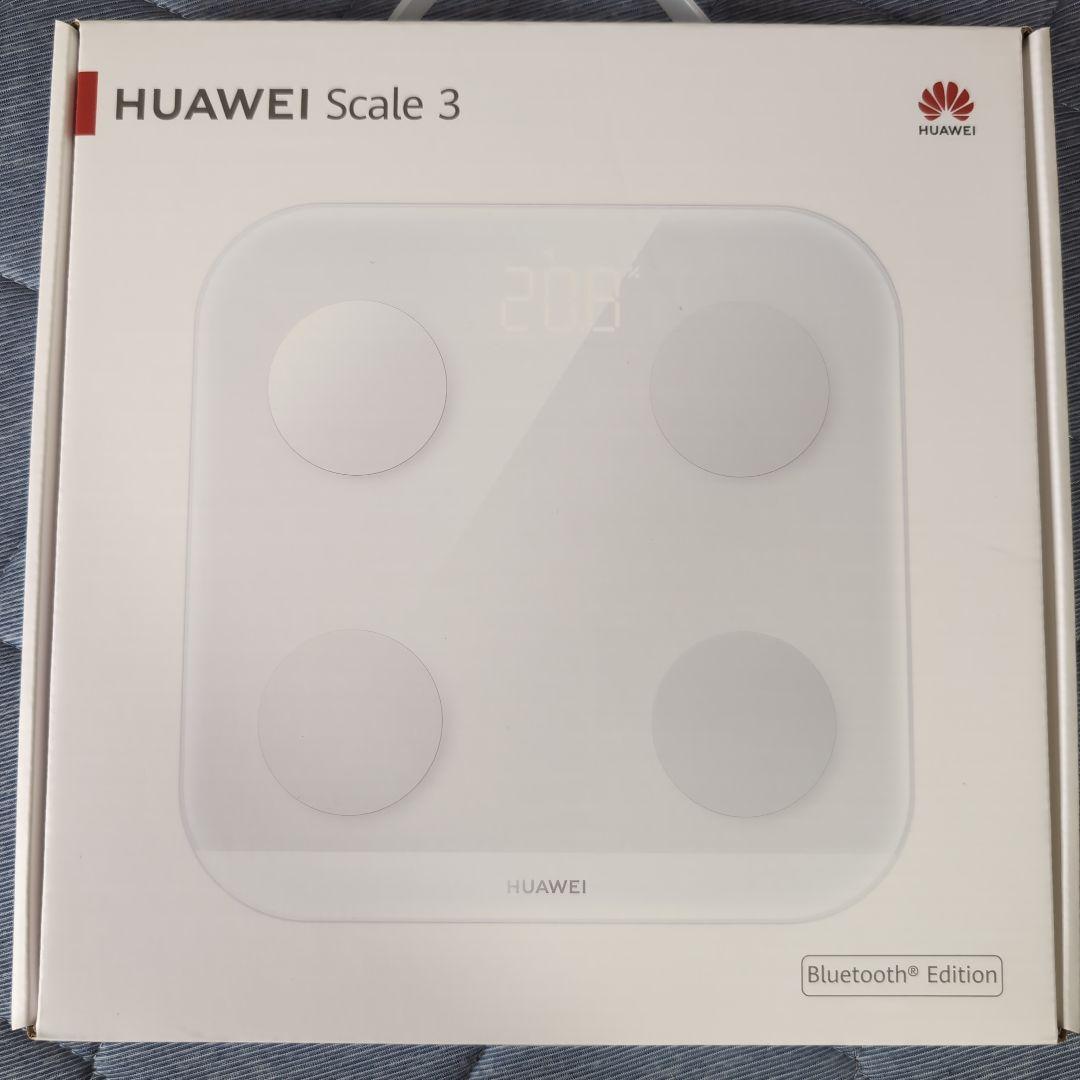 ファーウェイ HUAWEI Scale3 体重計