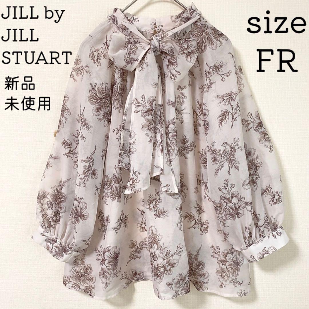 新品 JILL by JILL STUART ワントーン フラワー ブラウス