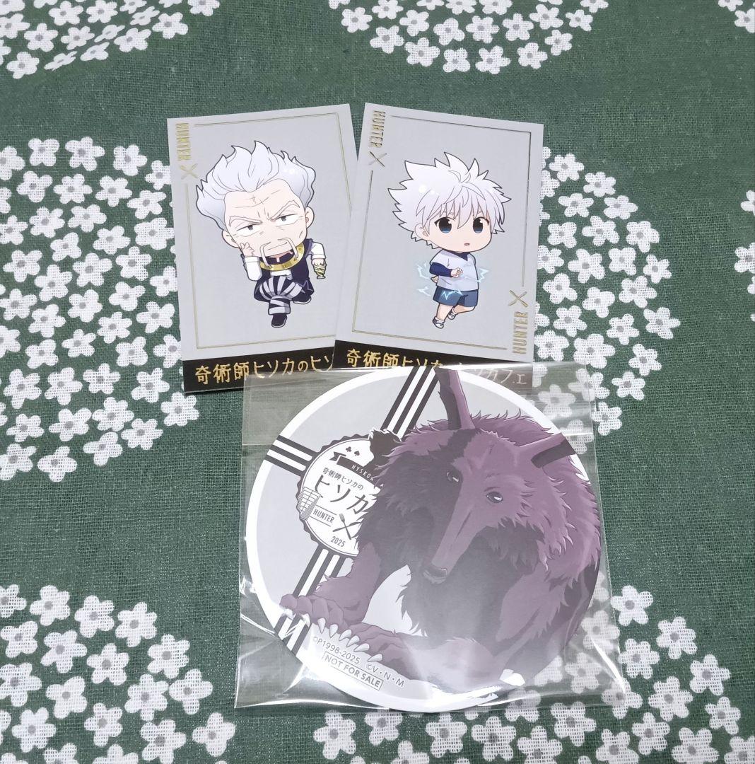 HUNTER × HUNTER ヒソカフェ コースター 特典箔押しカード