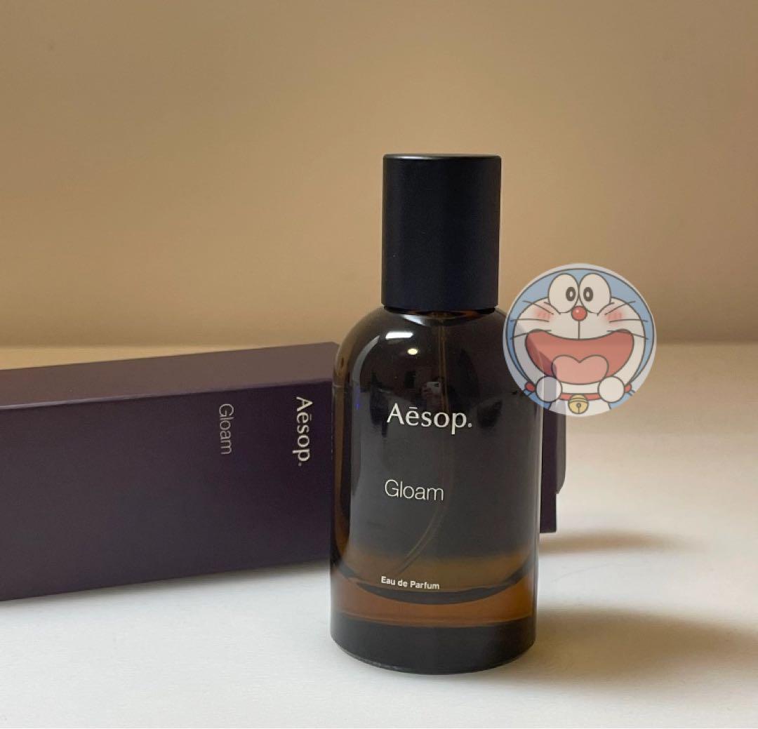 新品 Aesop Gloam イソップ グローム オードパルファム50ml。