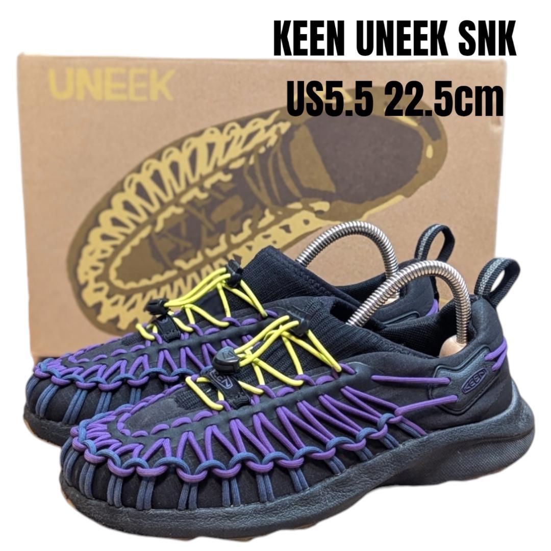 KEEN UNEEK SNK キーン ユニーク 22.5cm ブラック