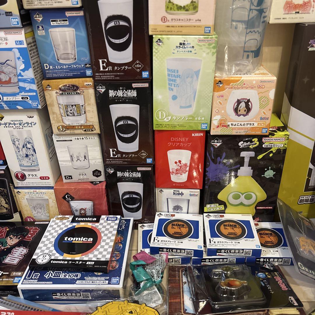 未使用⭐︎一番くじ プライズ 景品 下位賞まとめ売りセット 約