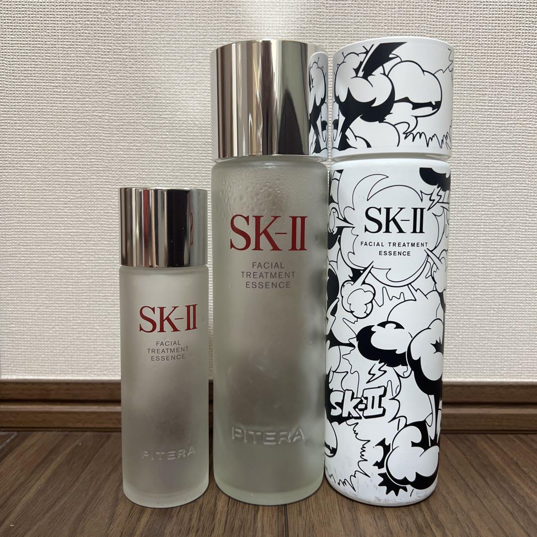 SK-II フェイシャル トリートメント エッセンス 空瓶