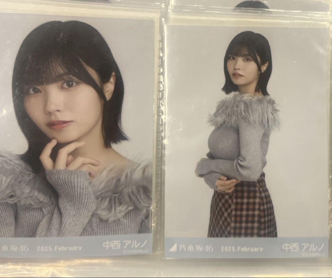 乃木坂46 中西アルノ オフショルニット ヨリチュウ 乃木坂46 生写真 オフショルニット 中西アルノ チュウ