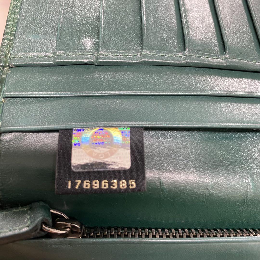 新品同様‼️希少 ブルガリ BVLGARI 財布 長財布 リザード ビー
