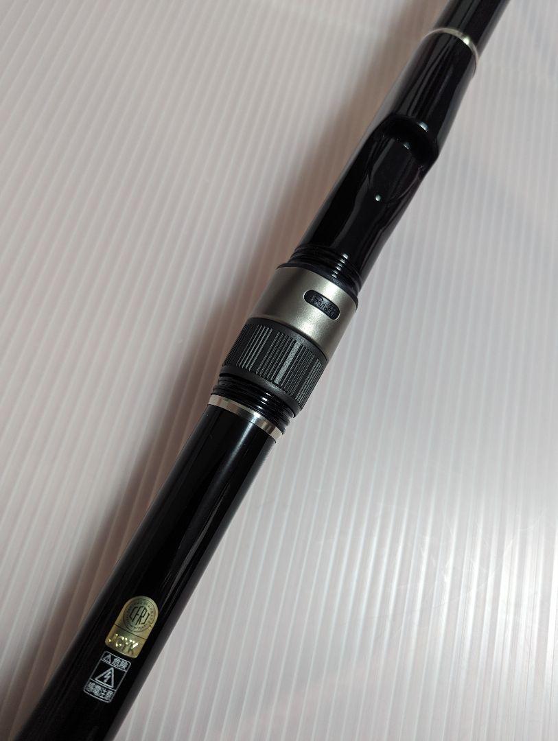 国産品 シマノ／遠投磯竿 ロッド ロッド