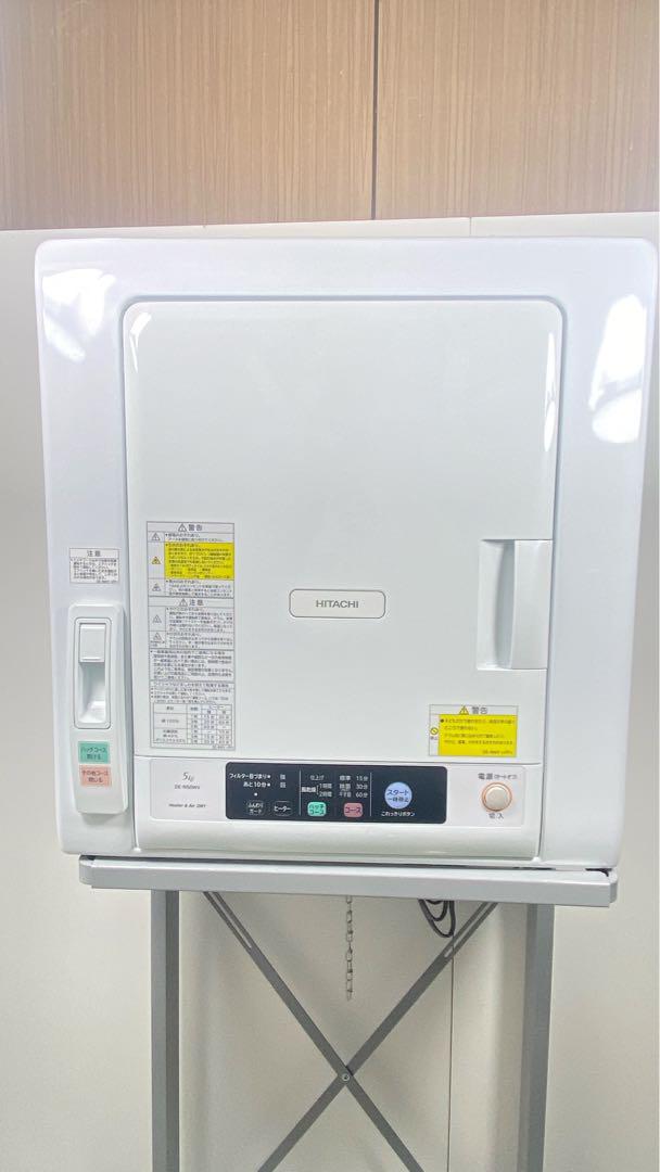 DE-N50WVスタンド付き 2020年製
