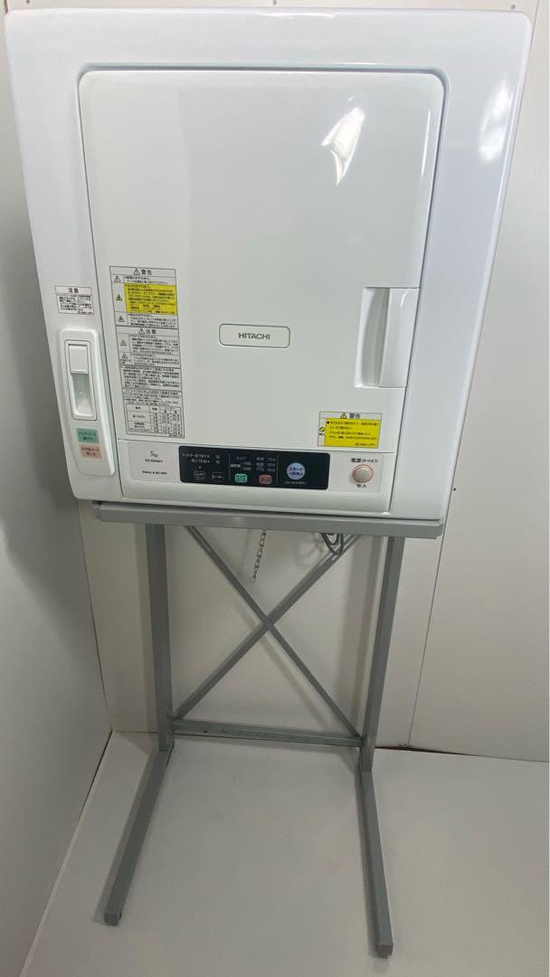 日立衣類乾燥機 DE-N50WVスタンド付き