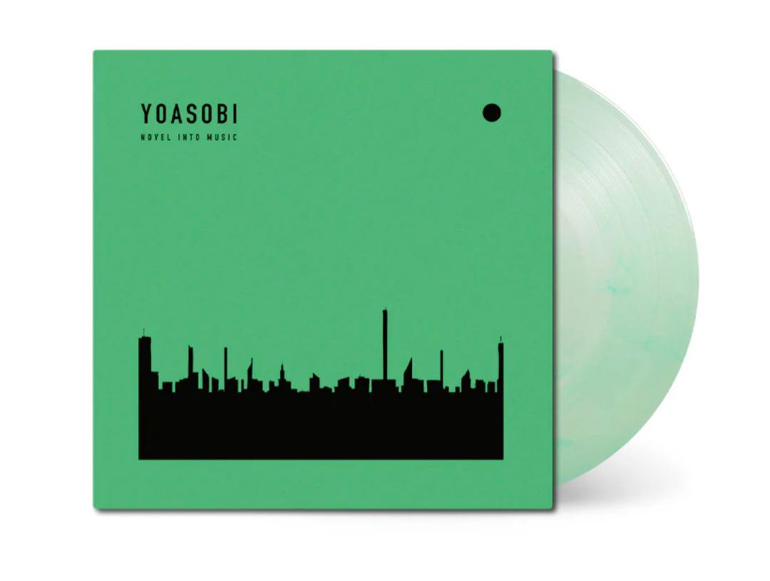 YOASOBI 『THE BOOK 』　アナログ盤　レコード THE BOOK (ピンク・ヴァイナル仕様/アナログレコード) : YOASOBI