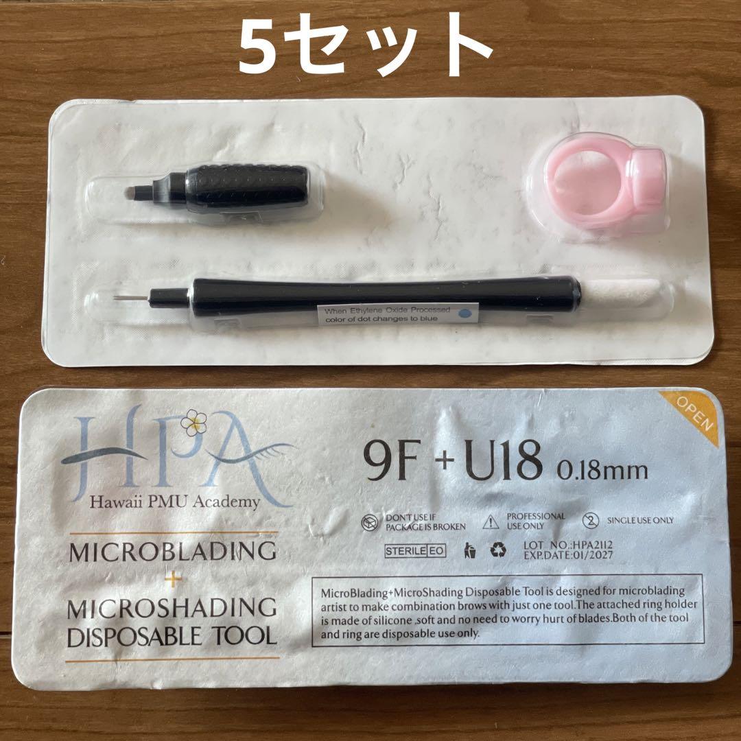 HPAアートメイク 商材 色素 針 人工皮膚 コンパス 色素カップ