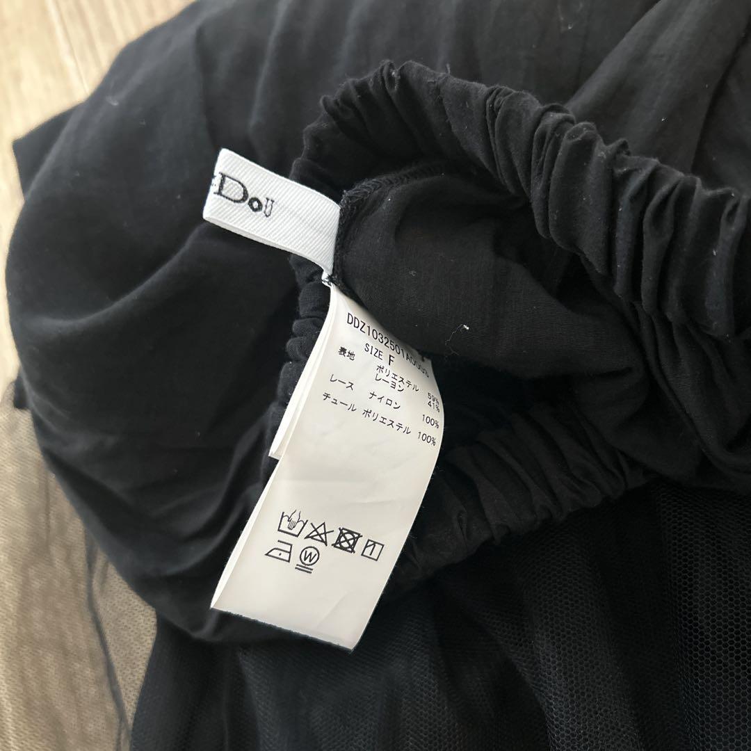 美品　doudou レース切替スカート　ブラック