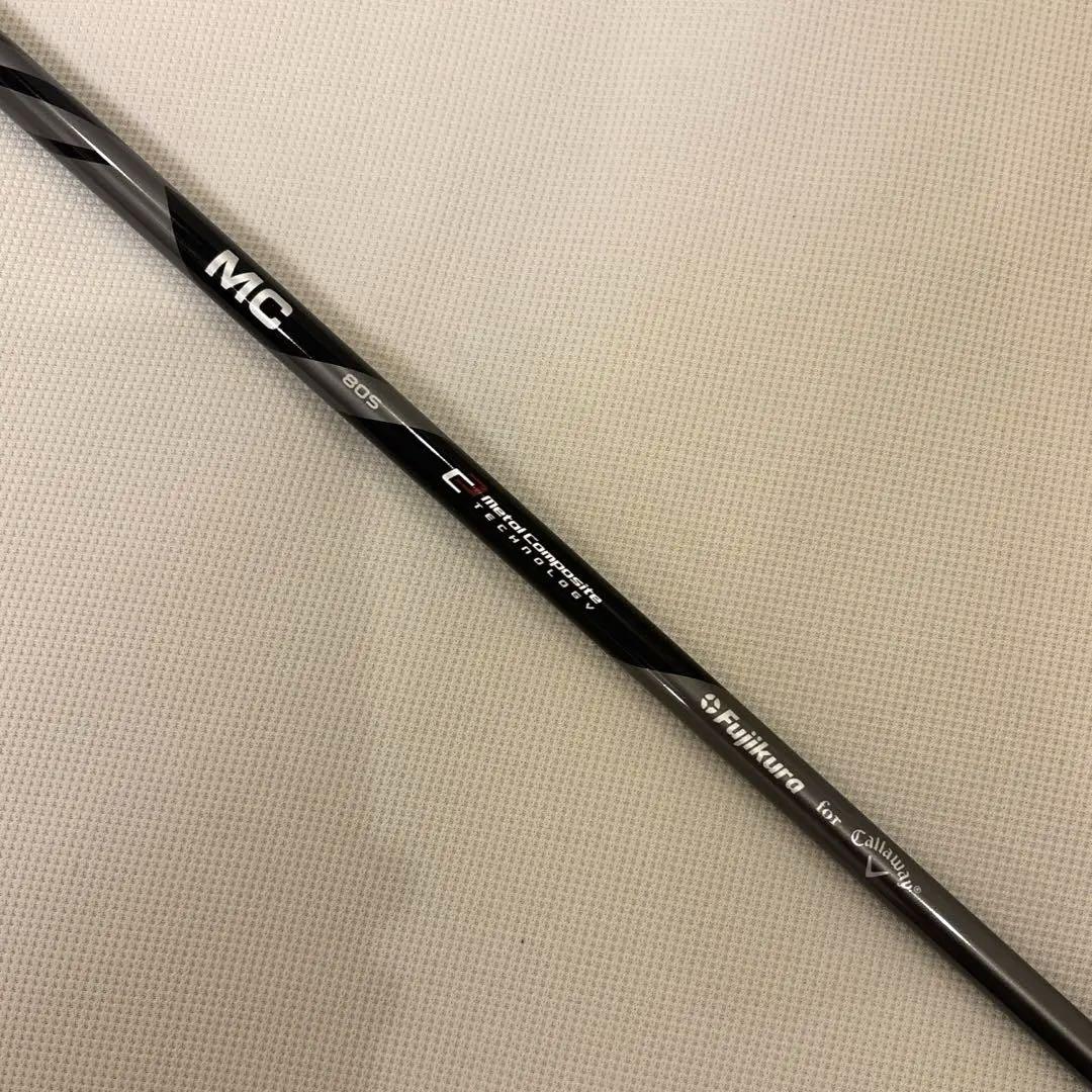 Callaway ROGUE
