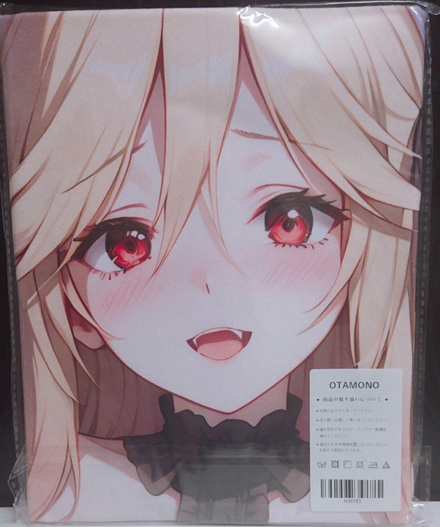 遊戯王　ヴァンパイア　バスタオル