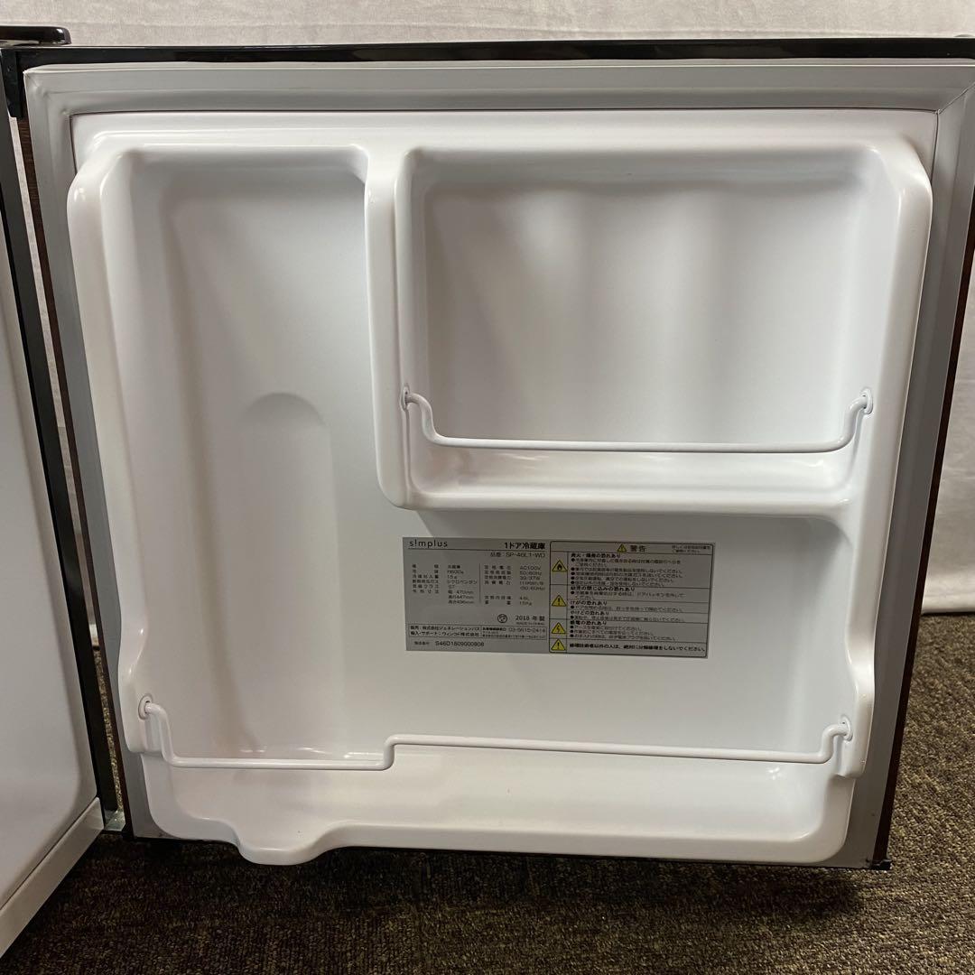 simplus 冷蔵庫 1ドア冷蔵庫 SP-46L1-WD 2018年製 家電 - メルカリ simplus 冷蔵庫 1ドア冷蔵庫 SP-46L1-WD 2018年製 家電 - メルカリ