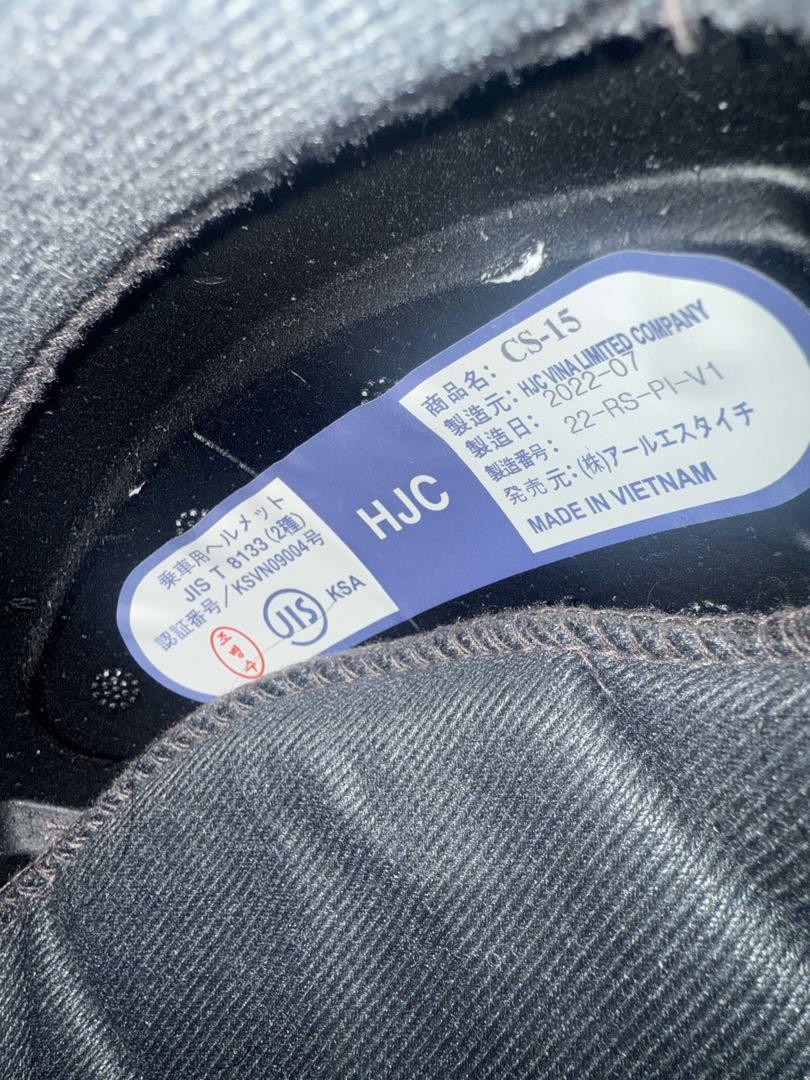 HJC フルフェイスヘルメット CS-15