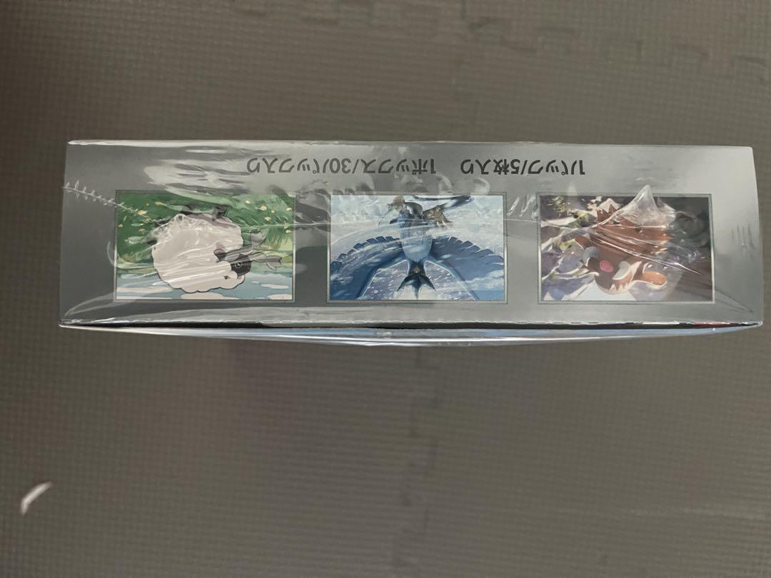 ポケモンカードゲーム バトルパートナーズ 1ボックスシュリンク付き
