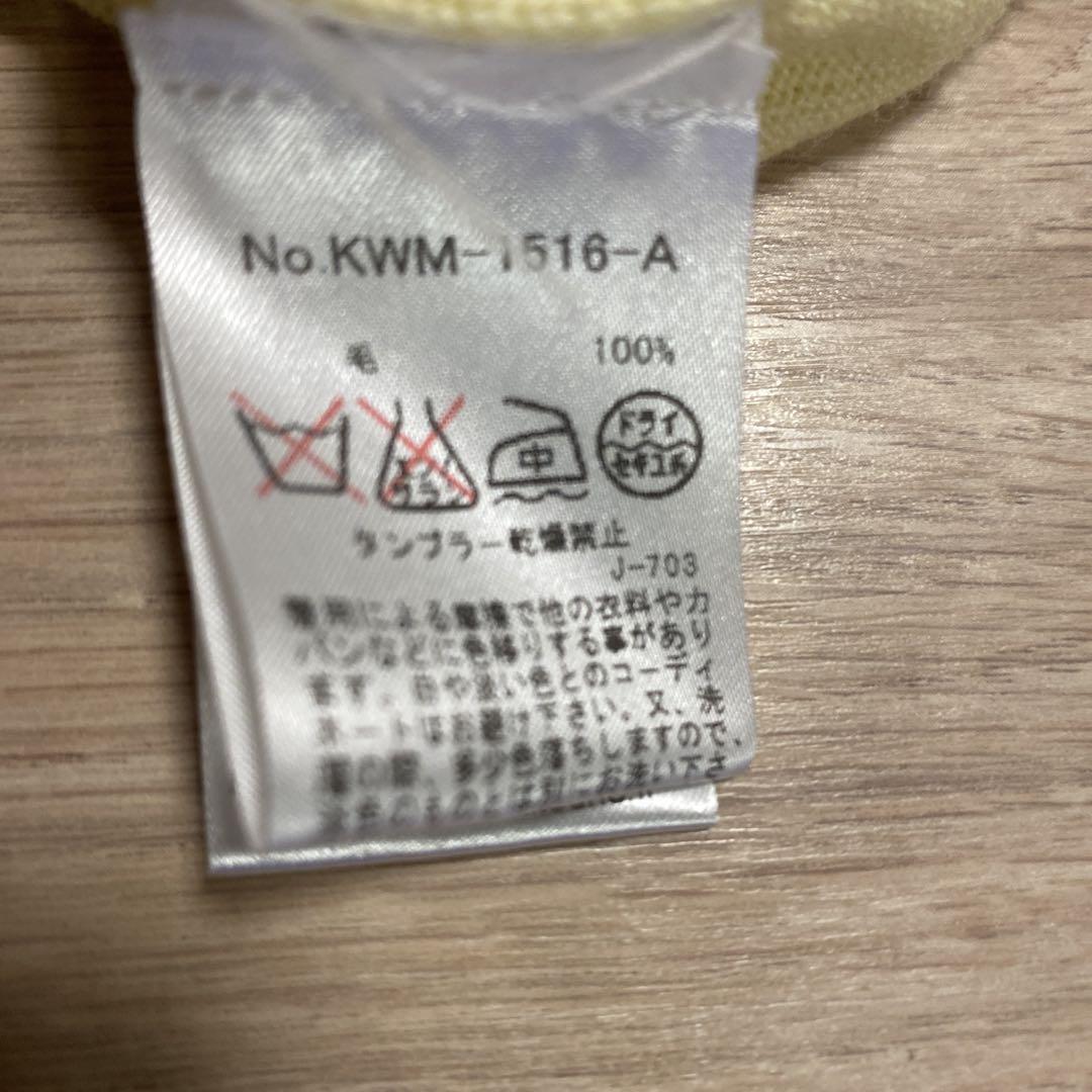 新品未使用正規品】メゾンキツネ MAISON KITSUNE メンズ