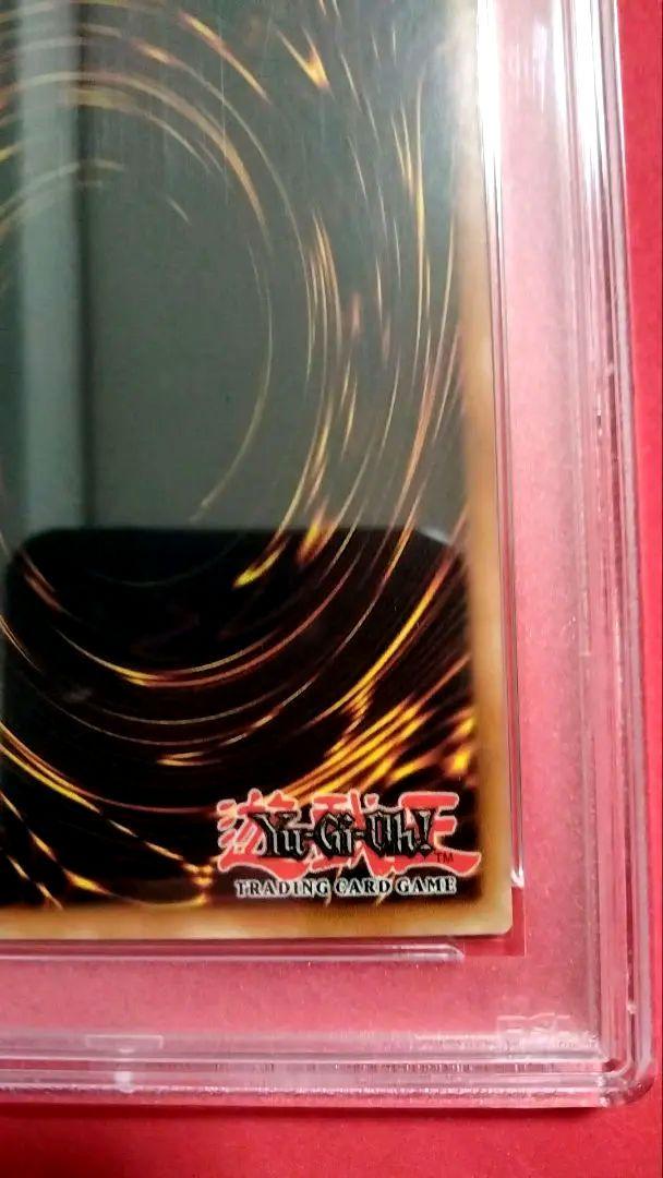 超レア エラー ホワイト個体 デーモンの召喚 UR MRD-003 北米 初期
