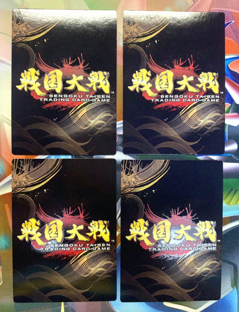 戦国大戦TCG