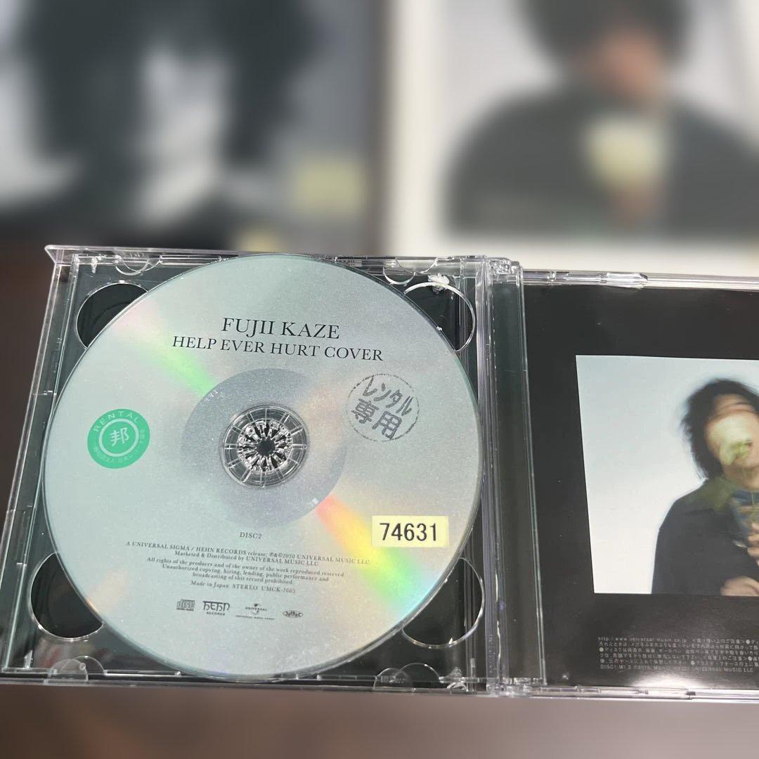 HELP EVER HURT NEVER(初回盤) 藤井風 レンタル アルバム HELP EVER HURT NEVER(初回盤) 藤井風 レンタル アルバム - メルカリ