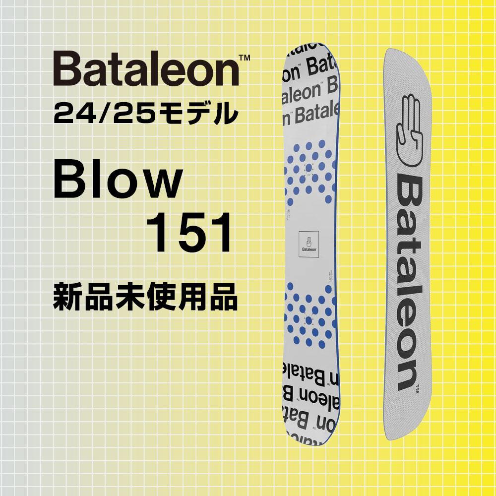 24-25 新品 BATALEON/バタレオン Blow151
