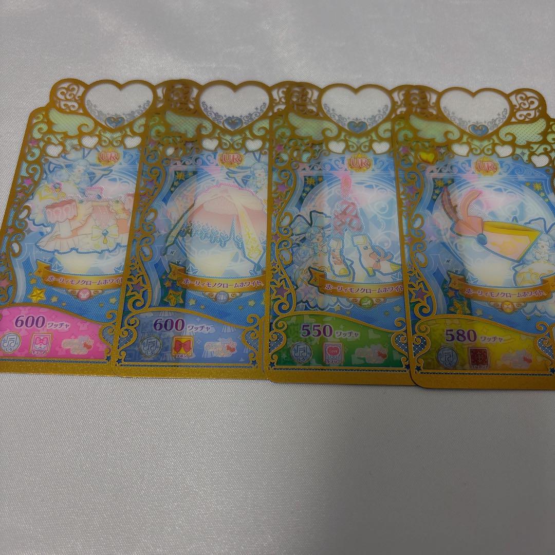 りんご飴様 リクエスト 2点 まとめ商品 - メルカリ