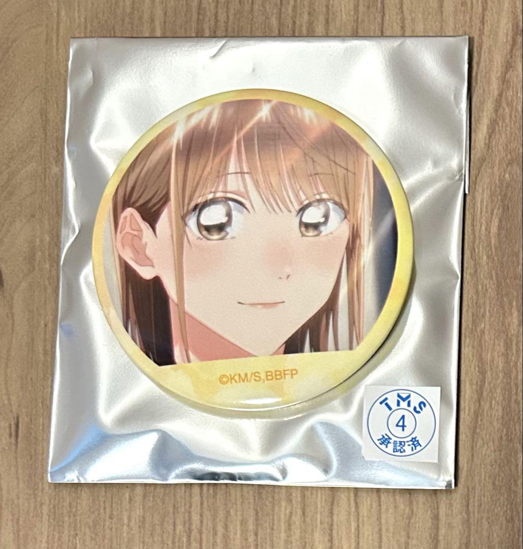 アオのハコ 鹿野千夏 推しキャラバッチコレクション - メルカリ