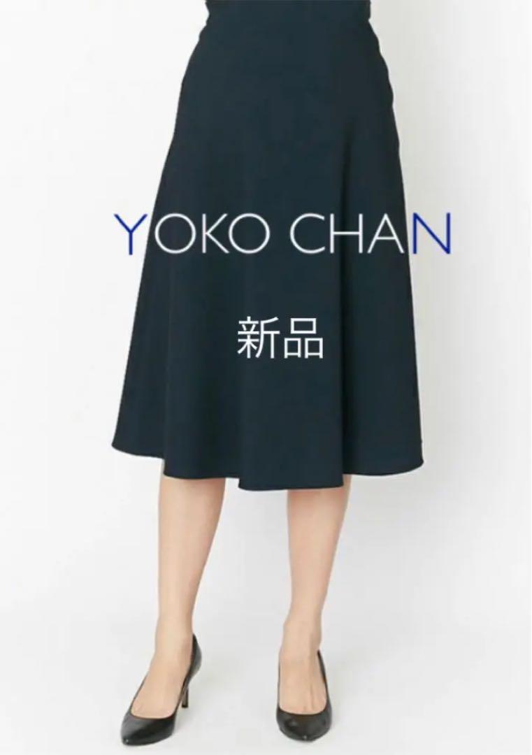 YOKOCHAN サーキュラースカート ネイビー38ヨーコチャン