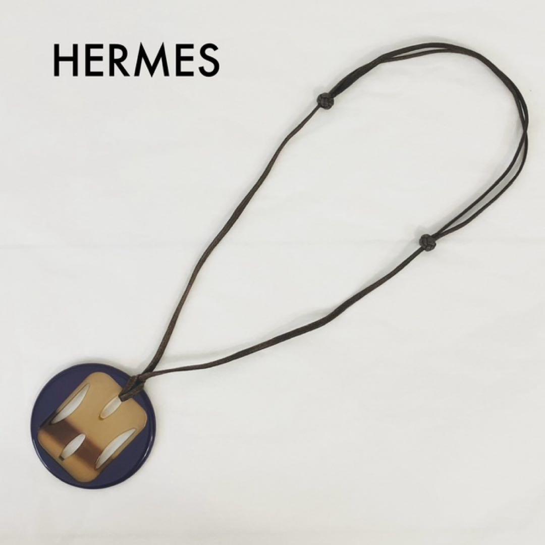 楽天市場】【7/10限定ポイント3倍】HERMES エルメス ネックレス