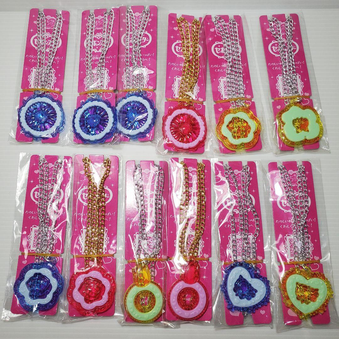 セボンスター45周年★クリアフラワー12個セット プラ★大量まとめて