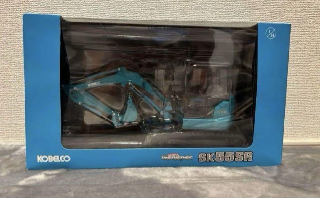 Amazon.com: Motorart for Kobelco SK55SRX Excavator - Yellow