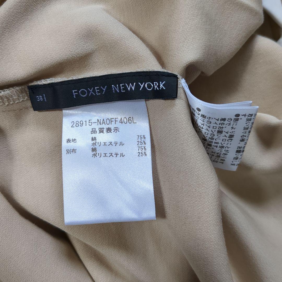 FOXEY NEW YORK ベージュ 襟付き 半袖ミニワンピース FOXEY NEW YORK ベージュ 襟付き 半袖ミニワンピース - メルカリ