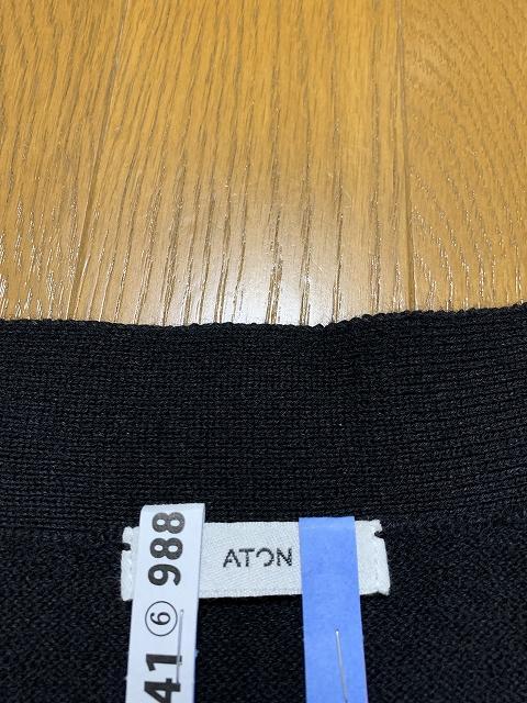 6 美品 ATON WOOL WASHI OVERSIZED CARDIGAN