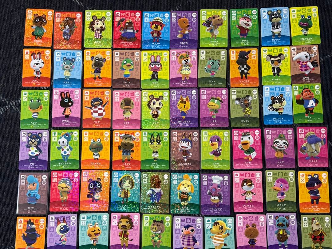 あつ森amiiboカードまとめ売り あつまれどうぶつの森 amiiboカード 第2弾～第4弾 まとめ売り