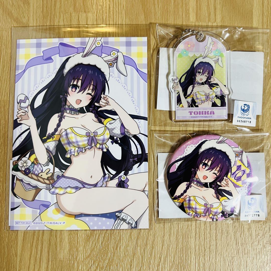 希少　レア　デートアライブ　原作絵　缶バッジ　アクリルマグネット　夜刀神十香 原作版 夜刀神十香 100cmタペストリー [デート・ア・ライブ