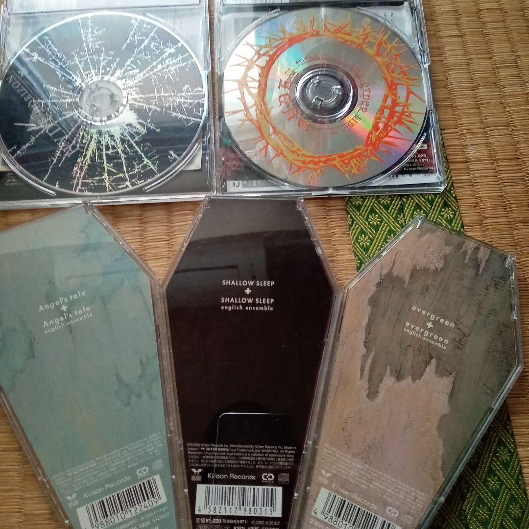 ハイドHYDEソロシングルL'Arc～en～Cielラルク - メルカリ