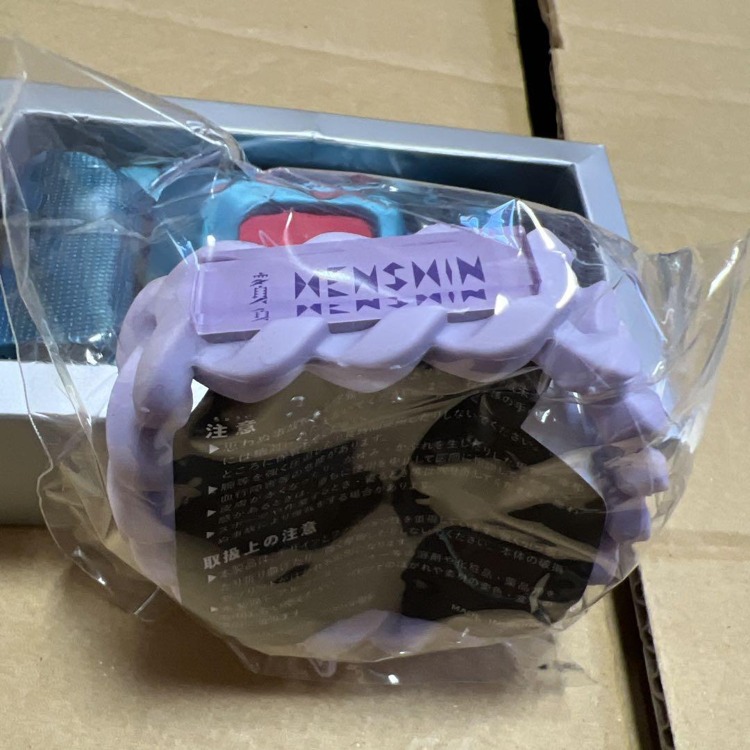 米津玄師2022変身 HENSHIN ベルト Amazon.co.jp: [EMILY'S SHOP] 米津玄師 ツアーグッズ 変身