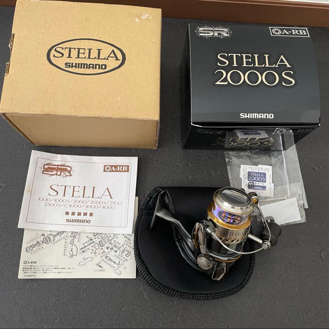 04’ステラ 2000S A-RB 備品ありやや傷や汚れあり