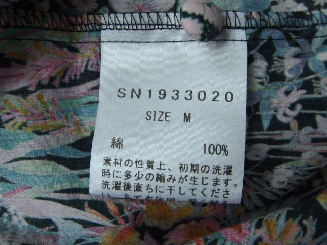 【新品未使用】タグ付 リバティ タナローン J.Sloane 長袖ブラウス
