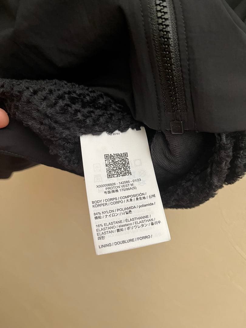 ARC'TERYX プロトンベスト