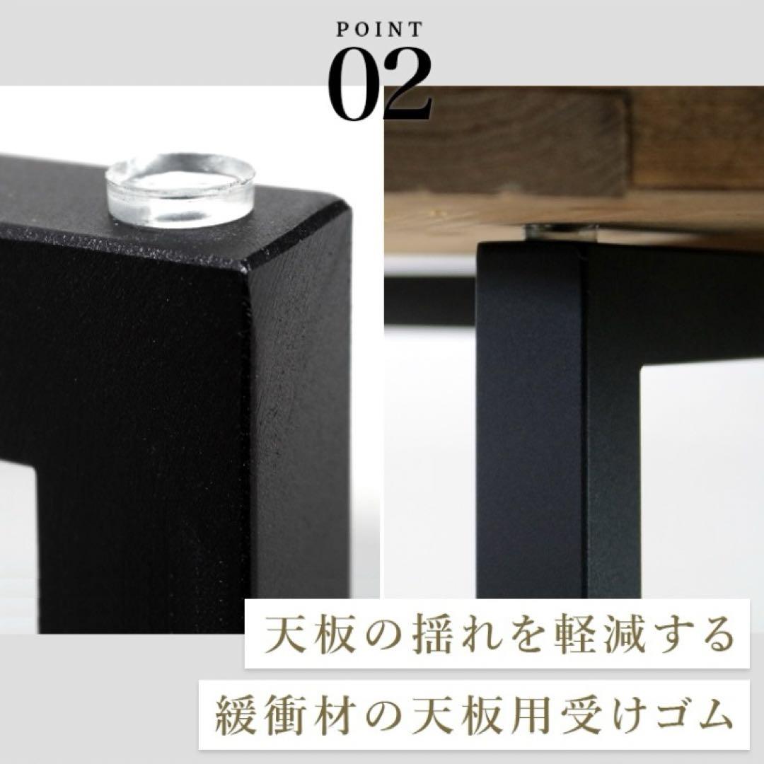 テーブル　脚　アイアン　DIY用