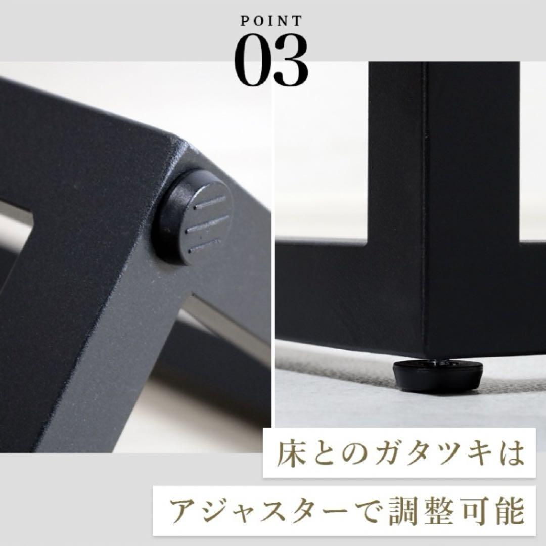 テーブル　脚　アイアン　DIY用