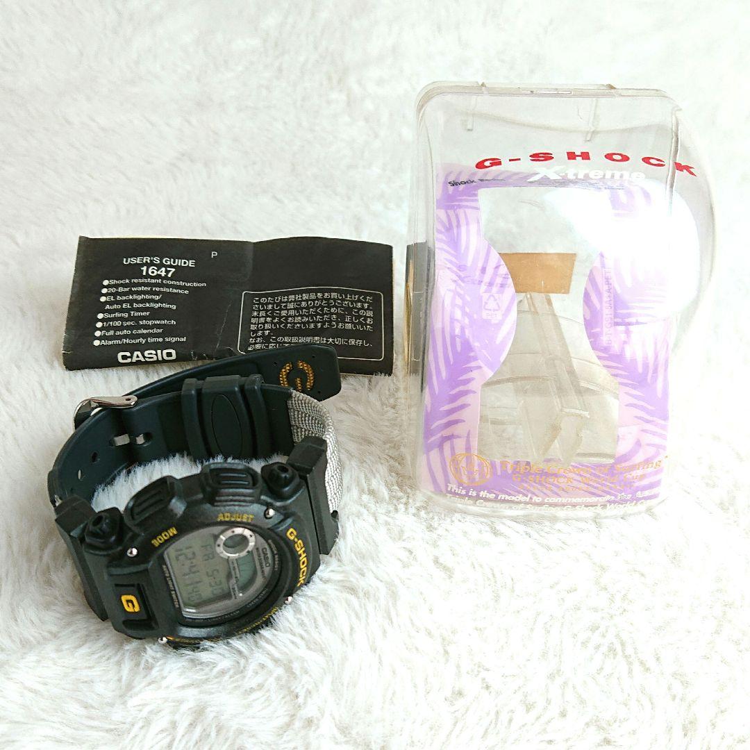 シュウG-SHOCK トリプルクラウン記念限定DW-9000AS-8BT