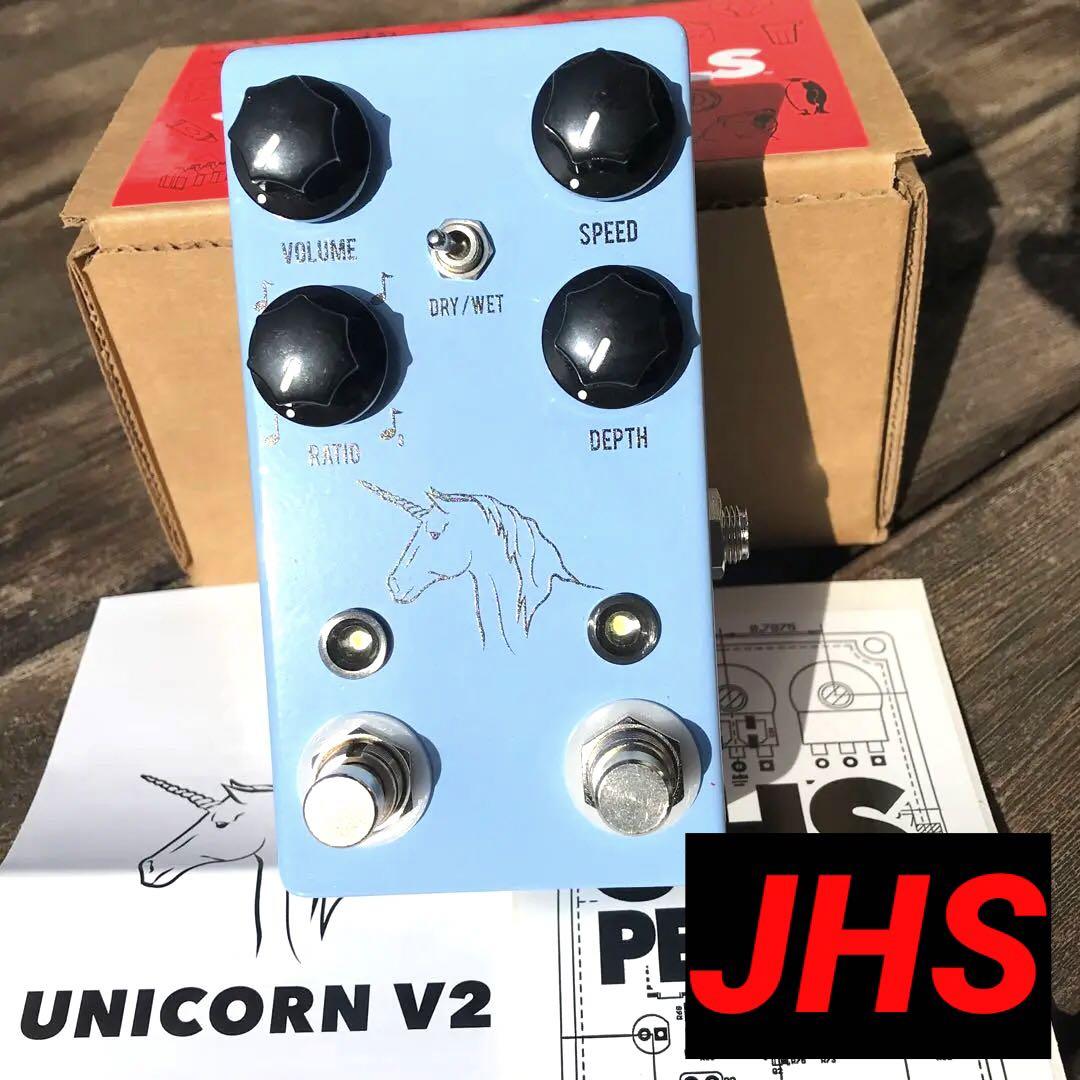 ギター JHS Unicorn Univibe USA Chorus Vibrato