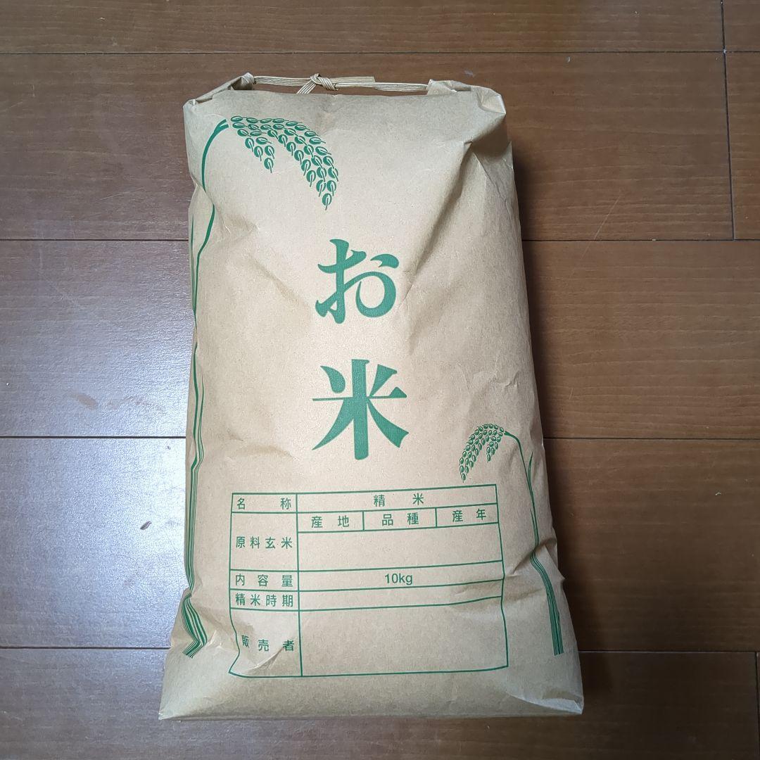 令和6年産　希少な青玄米（うるち米）5キロ×2　数量限定 令和6年産 希少な青玄米（うるち米）5キロ 数量限定