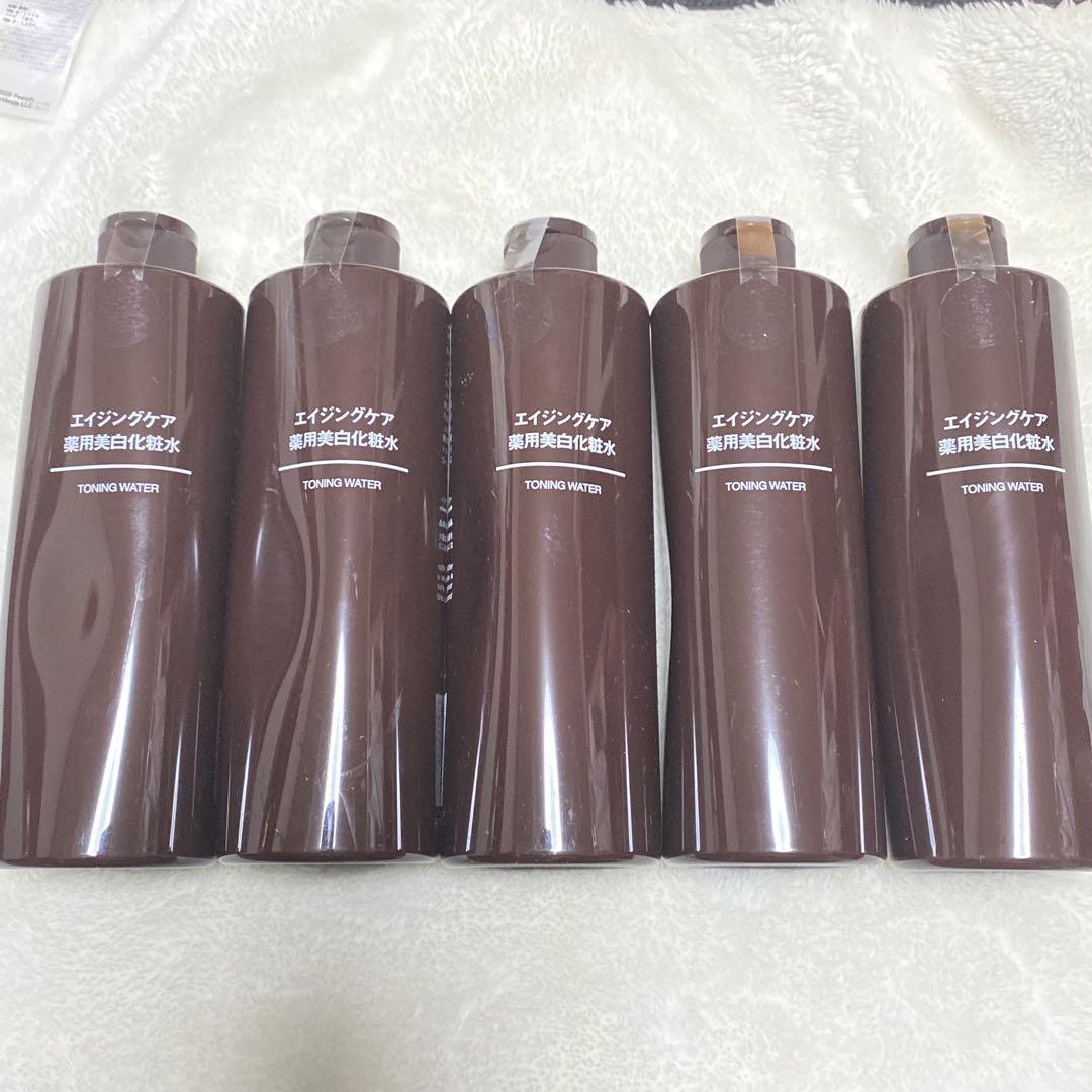 MUJI 無印良品 エイジングケア薬用美白化粧水 大容量　400ml 5本セット