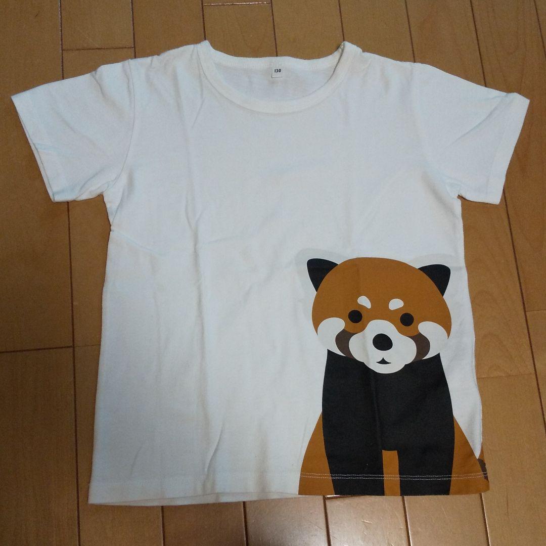 メルカリ 無印良品 動物tシャツ 2枚組 トップス Tシャツ カットソー 1 0 中古や未使用のフリマ メルカリ 無印良品 動物tシャツ 2枚組 トップス Tシャツ カットソー 1 0 中古や未使用のフリマ