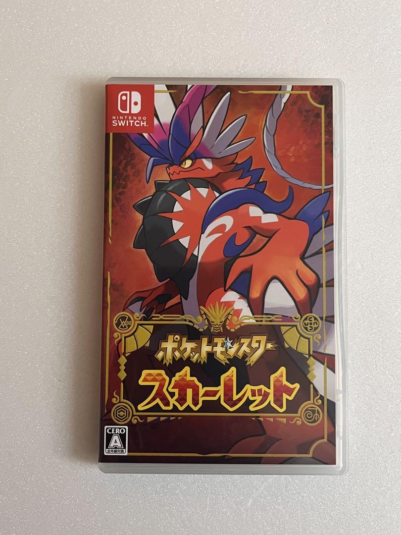 任天堂 Nintendo Switch  おまけポケモンスター スカーレット付き Nintendo Switch [セット] 有機ELモデル ホワイト ＋
